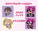 可愛いイラスト セクシーなイラスト描きます ふんわり可愛いイラストからちょっと刺激的なイラストまで！ イメージ2