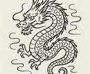 龍神様に願掛け祈祷します 金運・仕事・人間関係・恋愛など3日間祈祷を行います イメージ1