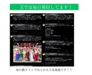 ライバルと差をつけるエアビー民泊を教えます Airbnbで稼ぐプロの裏ワザシリーズ第２弾【競合分析編】 イメージ7