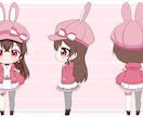 かわいいミニキャラのVTuberを制作します VTuber用キャラクターデザイン、パーツ分け、モデリング イメージ3