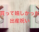 感動⭐︎結婚式♡記念日！！ムービー作成します 世界で一つだけの思い出動画を作成します⭐︎open記念特価✦ イメージ5