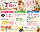 今ある食材で✨今夜のメニュー一緒に考えて語らいます リピーター様限定✨みかレシピから広がる30分リラックストーク イメージ2