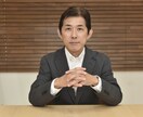 お仕事上のお悩み　ビデオチャットでご相談にのります キャリア相談10年以上の経験　お悩みは早期解決へ イメージ1