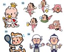オリジナリティーのあるキャラクターをデザインします ポップからクール、シュールなイメージも幅広く表現いたします イメージ5