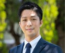 英語発音のパーソナルトレーニングをします 初級〜上級OK！海外大学院卒・英検1級の現役講師がサポート イメージ1