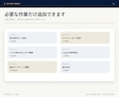 Shopifyの表示崩れやテーマを修正します 商品ページやスマホ表示を必要な分だけ丁寧に改善 イメージ5