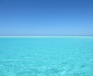 海のゆりかごのアチューンメントをします 海のゆりかご〜healing of oceans〜 イメージ2