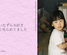 シンプル｜プロフィールムービー作ります お好きな楽曲で作成！修正無制限！ご要望に柔軟に対応いたします イメージ6