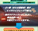 番組、イベントの企画致します お笑い構成作家がイベント企画致します! イメージ1