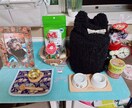 元動物看護師が旅立ったあの子のお話を聞きます 元動物看護師そして大切な子を亡くした1人の母として聞きます イメージ2