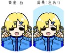 ゆるかわ似顔絵アイコンお描きします SNSやLINEスタンプに！シンプル線画＋お好きな1色 イメージ4