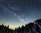 星空ウェディングの出張撮影をいたします 満点の星空と一緒に大切な記念日を写真に残します。 イメージ6