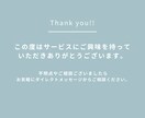修正無料★2色でシンプルかわいい似顔絵描きます 修正は無制限！丁寧に、納得いくまでお付き合いします！ イメージ10