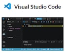 Pythonプログラミングの第一歩をお手伝いします インストールからHello World!までビデオチャットで イメージ3