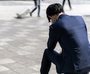 あなたのお話し、とにかく聴きます 「今」話を聴いて！の人へ。2000名以上の現場での実績アリ！ イメージ4