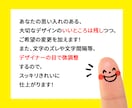 YouTubeサムネイル、アレンジします 今のデザインを残しつつブラッシュアップします！ イメージ3