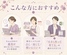 Webアプリ要件整理・相談から設計します 【購入前相談必須】要件整理から始める設計サービス イメージ9