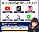 NotebookLMで専用のテスト対策を作成します 教科書から単語帳・クイズ・復習教材を作成します イメージ3