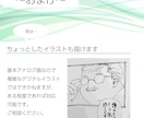 チラシ、フライヤー、デザインします 先着３名様限定価格！お手頃価格でまずは試してみませんか？ イメージ5
