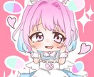 世界で一つだけのゆめかわいいアイコンを描きます ぷにぷにした可愛いもう一人の自分を作りませんか？ イメージ1