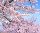 お菓子を作る仕事をしていました。話、聞きます 親身になって、お話しを聞きます♪よろしくお願いします。 イメージ1
