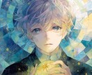 繊細さんへ❇恋に臆病なあなたにカードの光を届けます あなたの恋愛観を根本から変えるヒントが今ここに見つかる♔ イメージ1