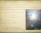 イタリアの智慧、珠玉のコレクションをお届けします ShortSlipからあなたが選ぶお好きな作品たちをお届け イメージ2