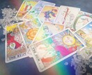 恋愛専門鑑定☆気になる彼の気持ちをお教えします 9月限定ワンコイン☆とことん深掘り鑑定いたします イメージ4