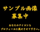 既存のロゴからファビコン作成します プロが使うソフトでプロがプロ向けにブラッシュアップします。 イメージ5