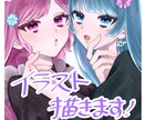 オリキャラ・創作キャラのイラストをお描きします SNSアイコン・男女・創作◎／ゆめかわ〜ダーク描けます！ イメージ1