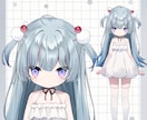 Vtuberイラスト〜モデリングまで作成します すぐ配信可能な可愛いモデルが欲しい方へ イメージ4