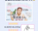 センイル広告で推し活のお手伝いを応援します 誕生日、イベント、応援広告等対応可能 イメージ1