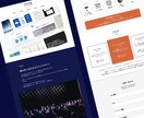 特別価格!STUIOでオシャレなLP作ります 高品質・追加料金なし・アフターサポート イメージ4