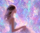 前世リーディングで魂の縁を視ます 彼との縁は偶然？それとも運命？前世からの魂のつながりを霊視。 イメージ2
