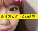 誰にも話せない“死”のことを、一緒に考えていきます “死”について、少しだけ一緒に話してみませんか？ イメージ4