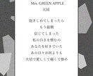 男性ボーカルがあなたの曲に仮歌をお届けします 安定ピッチ×広音域！男性仮歌承ります イメージ4