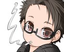 あなただけのキャラアイコン作ります 可愛いやカッコいいを作ります！ イメージ1
