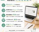 AIで売れるnote記事の作り方教えますます 初心者向けに収益化までやさしく解説 イメージ4