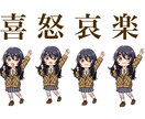あなたのご要望に合わせて描きます リアル調からデフォルメまで、かわいいからかっこいいまで! イメージ7
