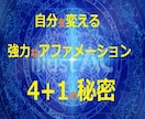 お待たせしました！3日間？お試し体験会はじめます ゲリラ企画ではありません。3日間だけ？の体験会になります。 イメージ3