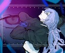 サムネイルや歌みたアイコンなど、様々な分野描きます 目を引くダークな雰囲気のイラスト描きます。 イメージ2