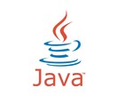 お手持ちのJavaのテキスト、解説します ★Java新人研修講師経験者が、テキストの「？」を解決します イメージ1