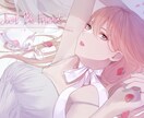 透明感のある厚塗りイラストを制作します 納品までの修正回数無制限＆無料 イメージ2