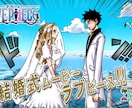 人気No.1！ラブピース オープニング作ります 映画のオープニングを思わせる、結婚式オープニングムービー イメージ2