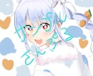 低価格で貴方のアイコンイラスト、描きます ★低価格で本格アイコンが欲しいあなたへ！ イメージ6