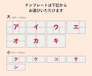 集客に繋げる！LINEリッチメニュー制作します 一貫したデザインで世界観を崩さず、クリック率アップ◎ イメージ5