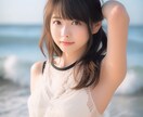 AI画像生成で理想の女性・男性の作り方を教えます AI画像生成のmidjourneyを使って イメージ3