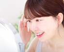 あなたのより良いお仕事の為に！なんでもお聴きします ヴォイスサンプルあり！対人援助職のあなたの元気に貢献します！ イメージ9