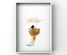オシャレなイラストに英字などを組み合わせます ポップなイラストに手描きのレタリングの文字組み合わせ イメージ10