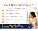 1万人超支援実績でキャリアの迷いを整理します 転職か現職か納得して選べる｜自分に合う働き方が見つかる イメージ2